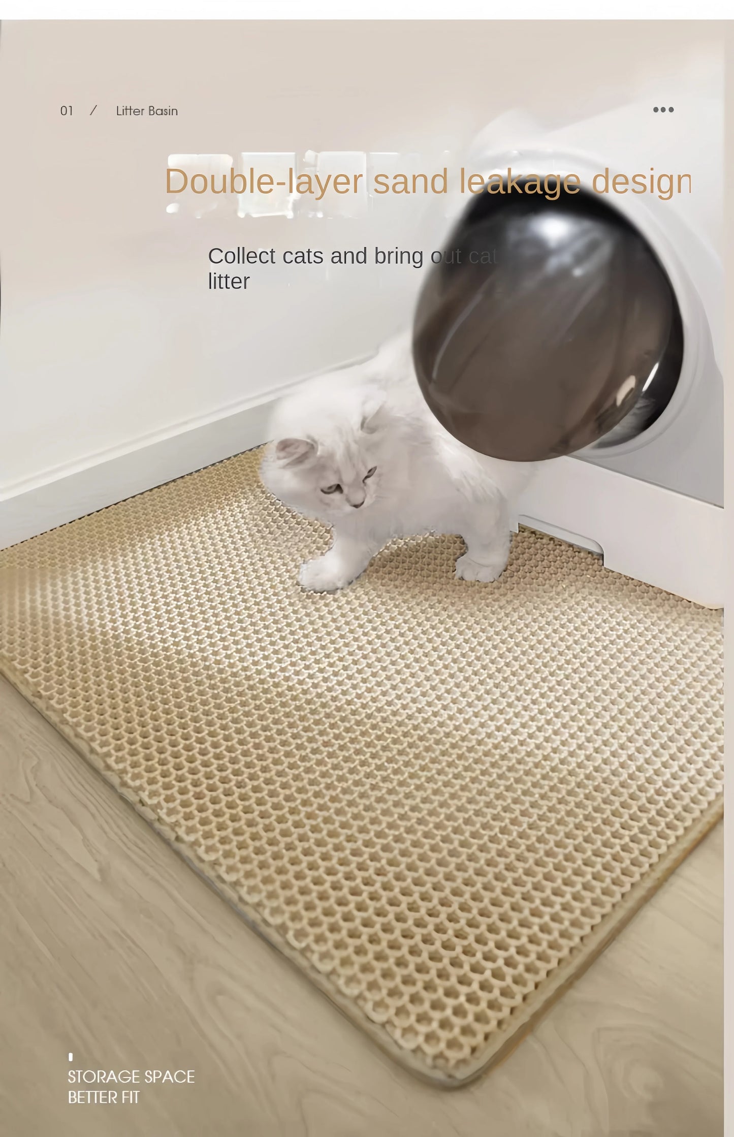 LitterGuard™