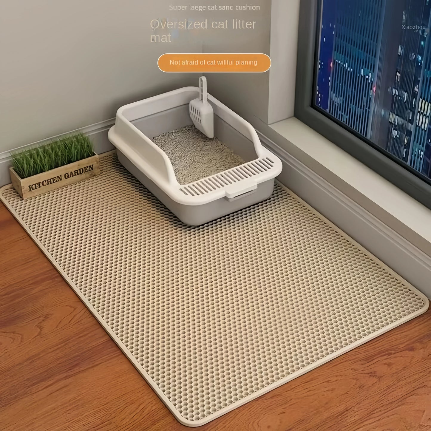 LitterGuard™